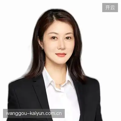 潘嘉亮